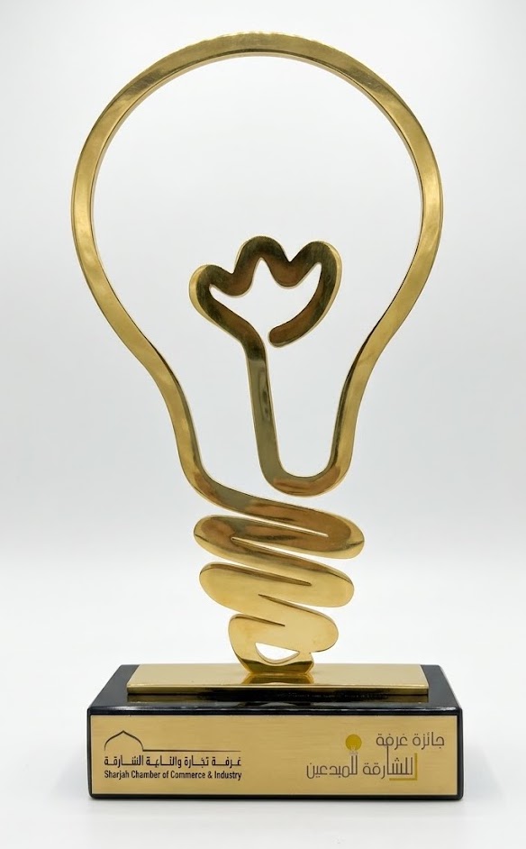 Sharjah Chamber Award ceremony