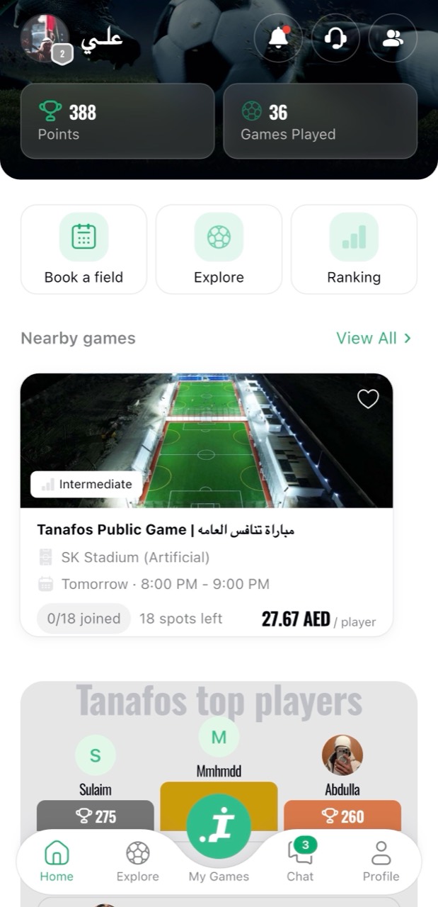 Tanafos home screen showing nearby football games in Abu Dhabi
